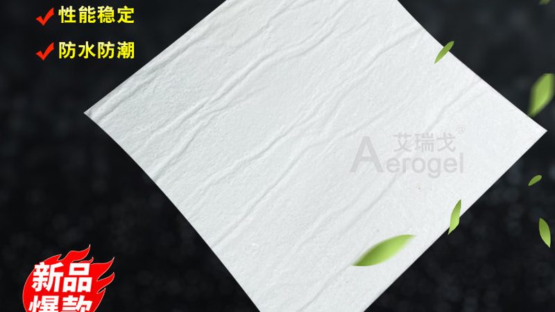 外墙防水施工报价明细，你了解多少？**