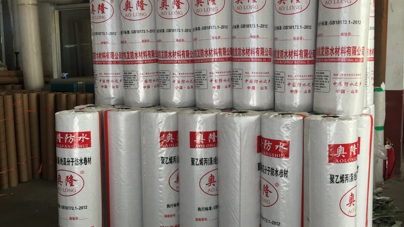自粘防水卷材型号大揭秘：优缺点对比解析