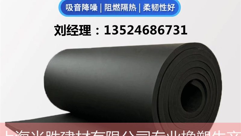 闭水试验48小时，揭秘防水工程验收关键