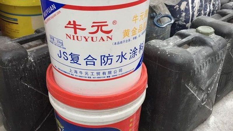 js防水涂料施工工艺流程全解析