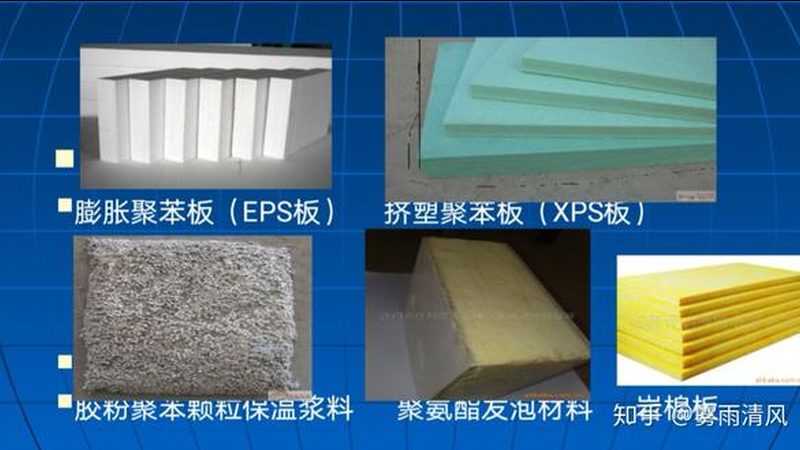 JS防水涂料卫生间地面施工方法解析**