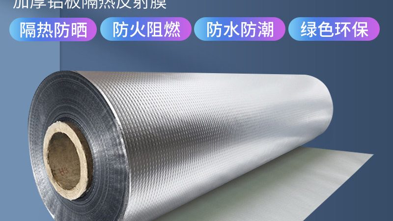 天冬聚脲防水材料：革新防水技术的未来之星**