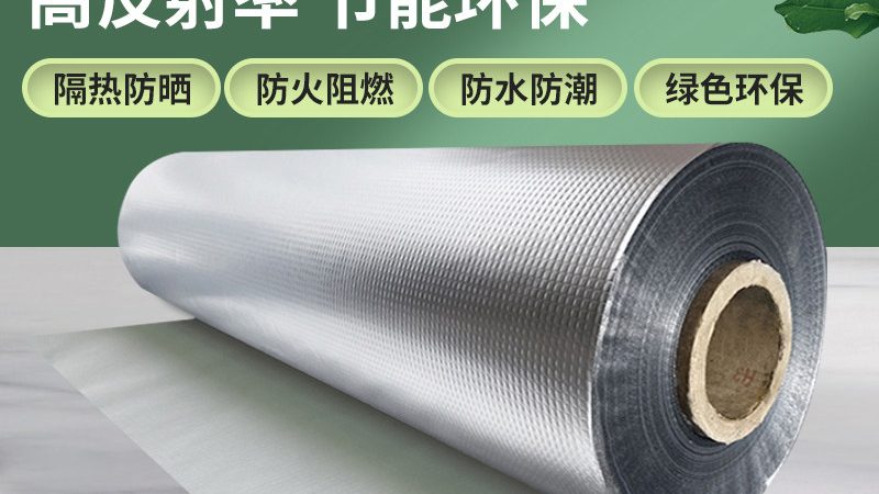上门服务，如何选择可靠的防水补漏施工队**