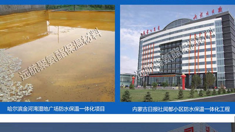 工业管道保温，岩棉板如何选？揭秘其批发价格背后的考量**